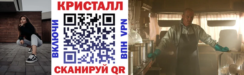 где найти   hydra маркетплейс  Амфетамин Premium  Горячий Ключ 