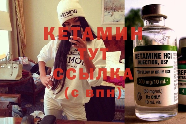 винт Белоозёрский