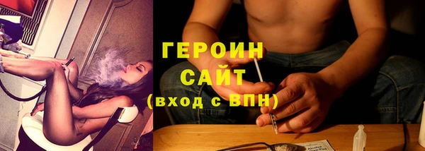 винт Белоозёрский