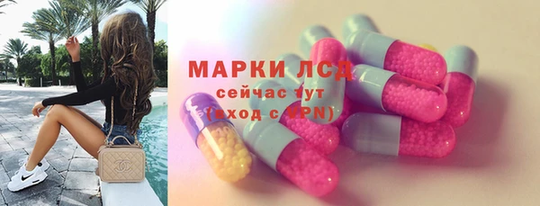 кокаин Баксан