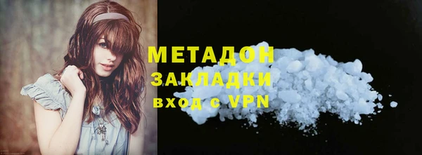 винт Белоозёрский