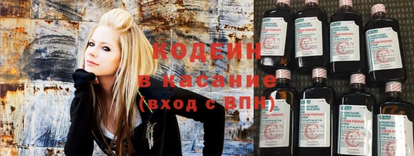 соль курить ск Белокуриха