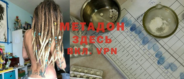 винт Белоозёрский