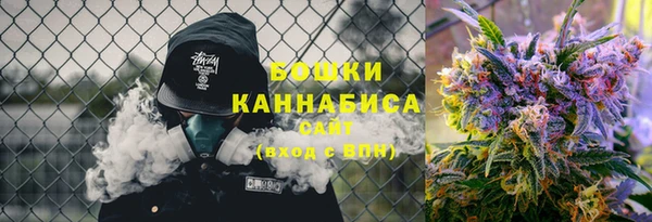 винт Белоозёрский