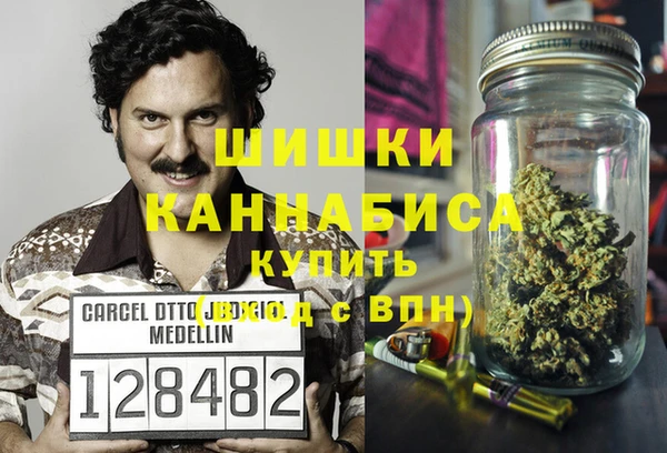 винт Белоозёрский